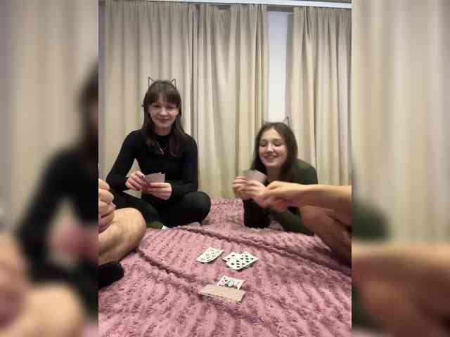 AHAHAC_HAXPEH_B_yHuTa3 webcam