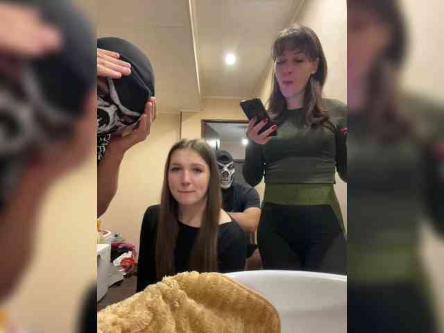 AHAHAC_HAXPEH_B_yHuTa3 webcam