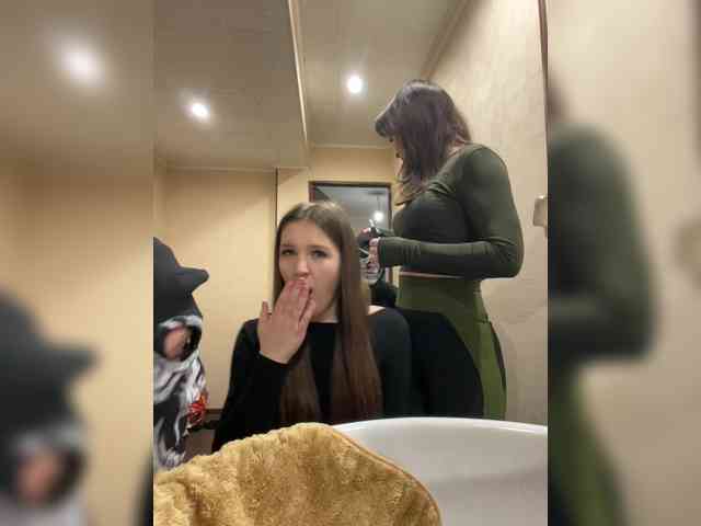 AHAHAC_HAXPEH_B_yHuTa3 webcam