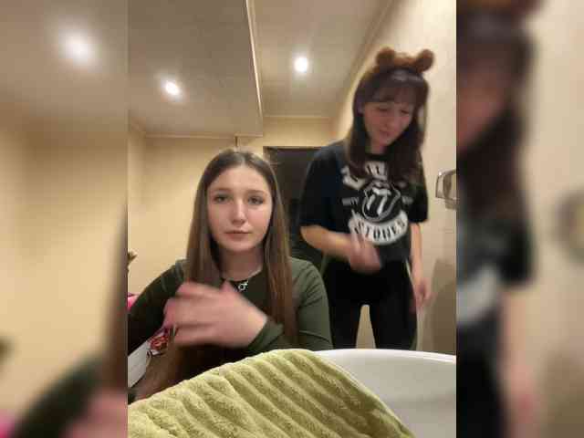 AHAHAC_HAXPEH_B_yHuTa3 webcam