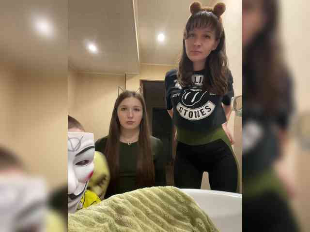 AHAHAC_HAXPEH_B_yHuTa3 webcam