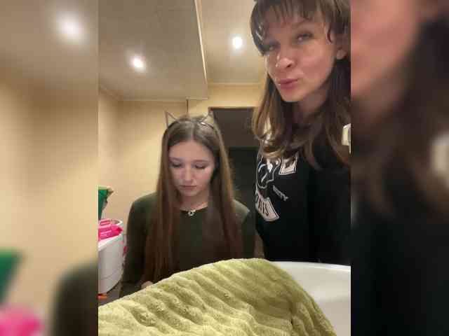 AHAHAC_HAXPEH_B_yHuTa3 webcam