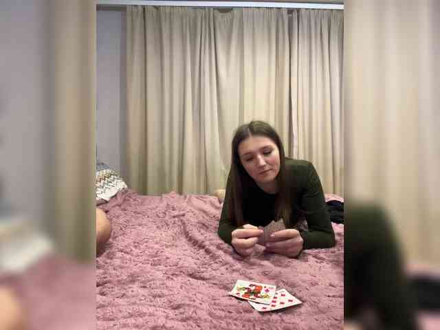 AHAHAC_HAXPEH_B_yHuTa3