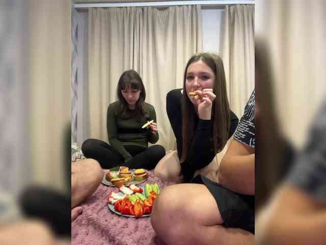 AHAHAC_HAXPEH_B_yHuTa3 webcam