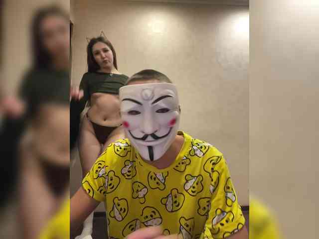 AHAHAC_HAXPEH_B_yHuTa3 webcam