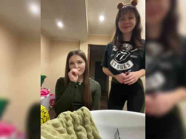 AHAHAC_HAXPEH_B_yHuTa3 webcam