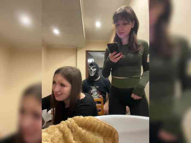 AHAHAC_HAXPEH_B_yHuTa3 webcam