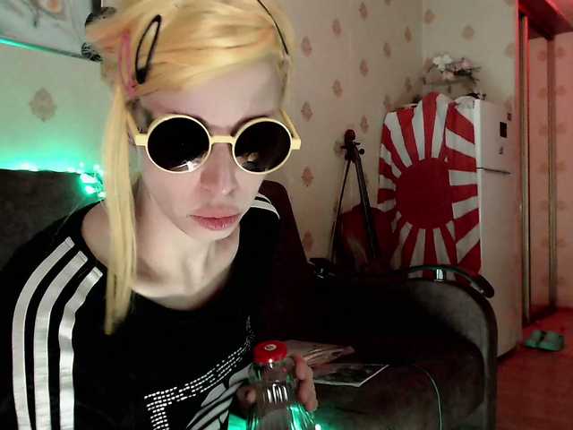 Yrriel_Autist webcam