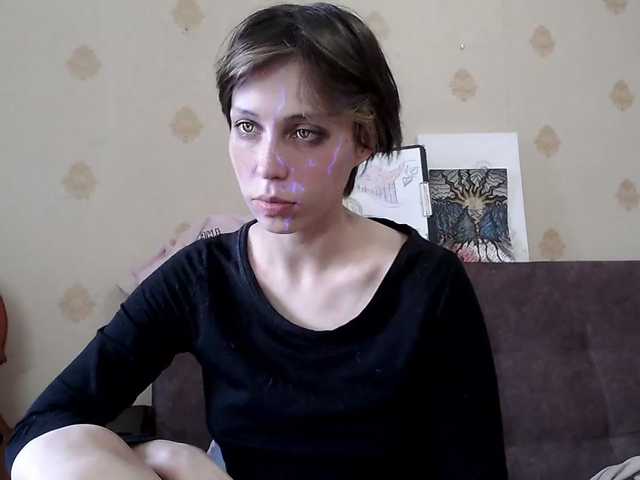 Рунетки: , секс чат бесплатно