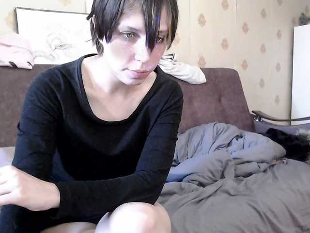 Рунетки: , секс чат бесплатно