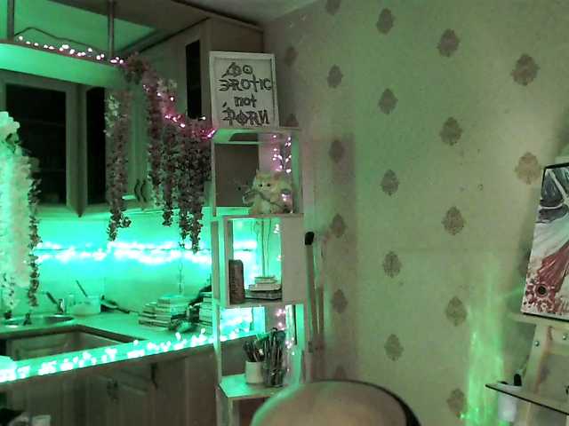 Рунетки: , секс чат бесплатно