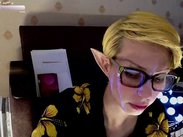 Yrriel_Autist webcam