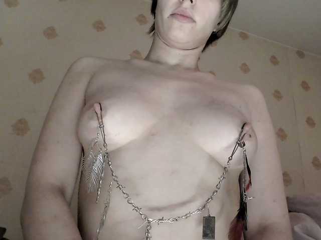 Рунетки: , секс чат бесплатно