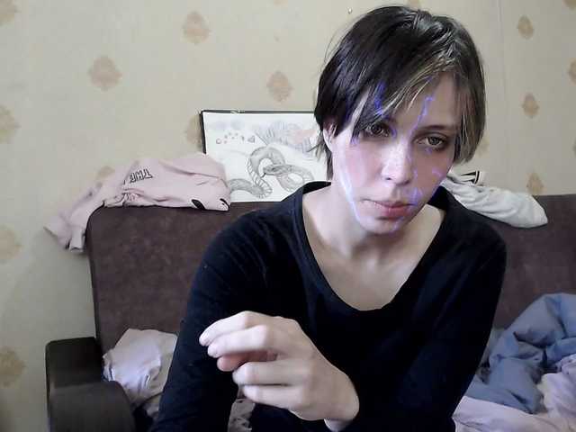 Рунетки: , секс чат бесплатно