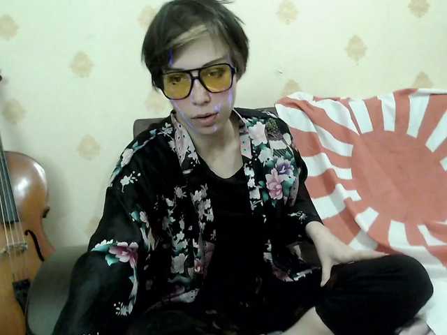 Рунетки: , секс чат бесплатно