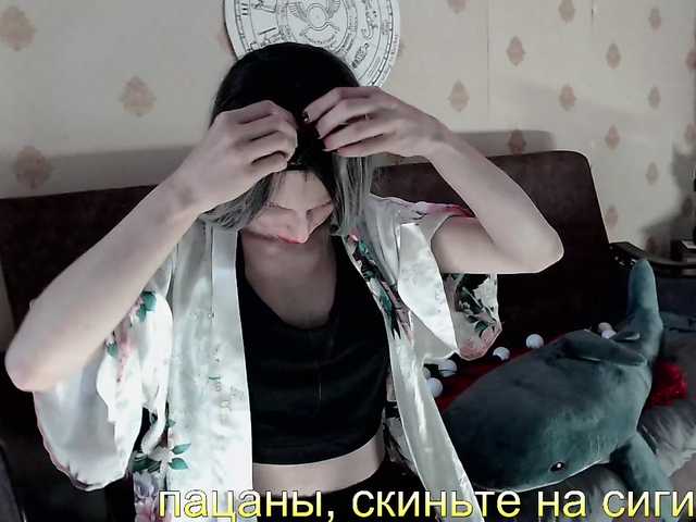 Рунетки: , секс чат бесплатно