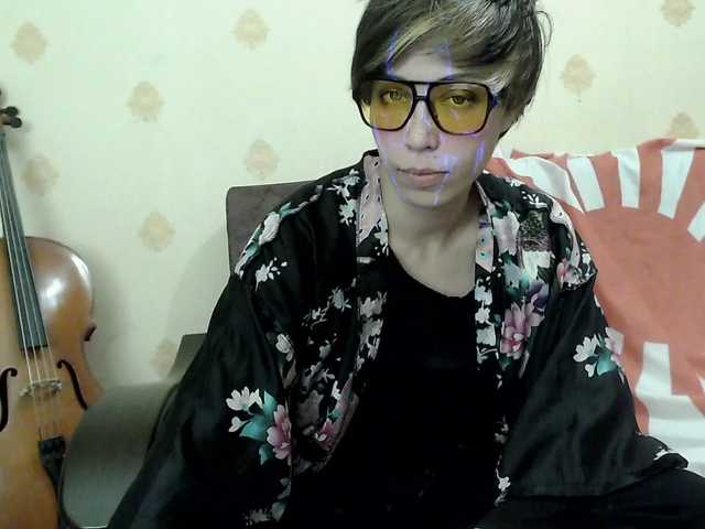 Рунетки: , секс чат бесплатно