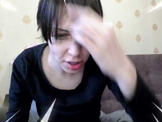 Рунетки: , секс чат бесплатно