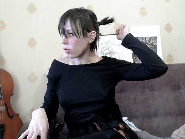 Рунетки: , секс чат бесплатно