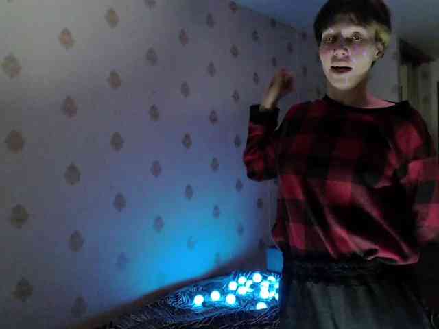Yrriel_Autist webcam