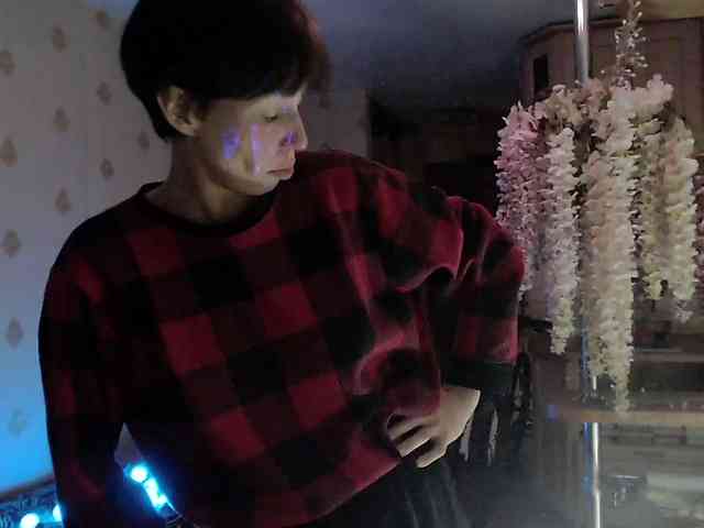 Yrriel_Autist webcam