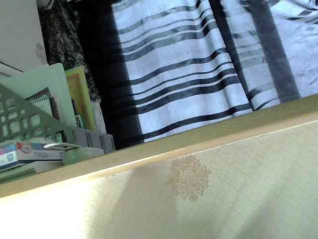 Yrriel_Autist webcam