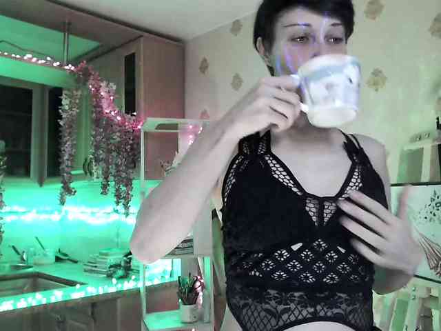 Yrriel_Autist webcam