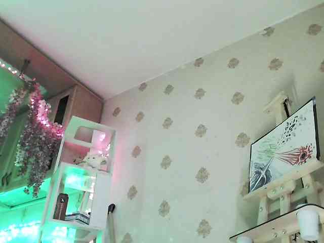 Yrriel_Autist webcam