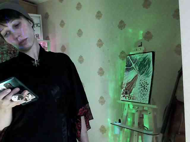 Yrriel_Autist webcam