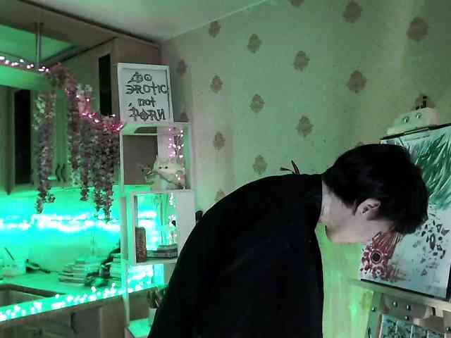 Yrriel_Autist webcam