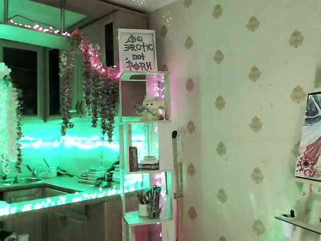 Yrriel_Autist webcam