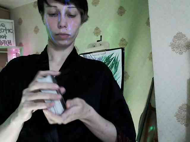 Yrriel_Autist webcam