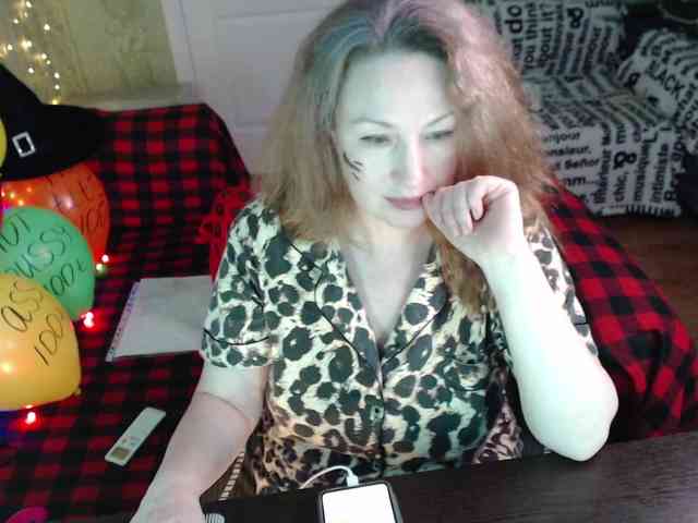 MeganIris webcam