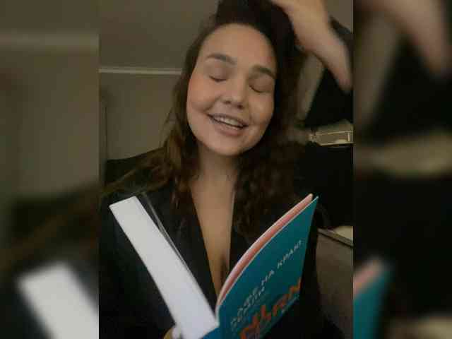 Anny-bb webcam