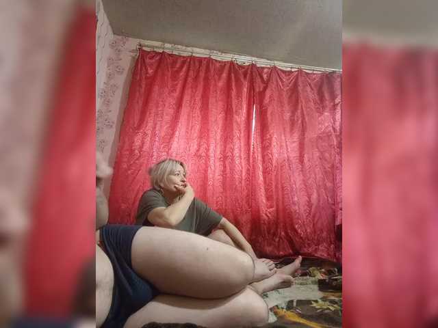 Рунетки: , секс чат бесплатно