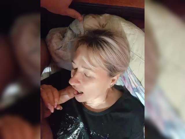 Entrez le videochat erotique avec le
modèle Andrei2409199 Andrei2409199