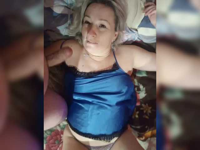 go to chat with Andrei2409199