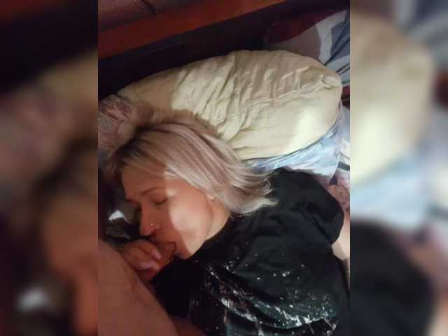 Entra en el chat con el modelo Andrei2409199 Andrei2409199