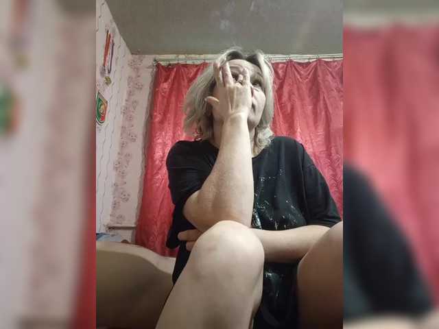 go to chat with Andrei2409199