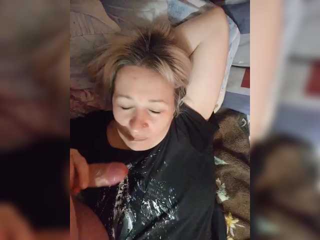 Vai a chattare su Andrei2409199 Andrei2409199