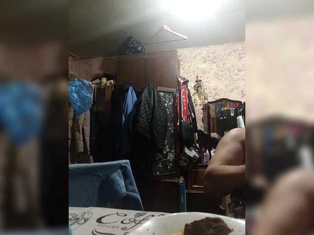 Рунетки: , секс чат бесплатно