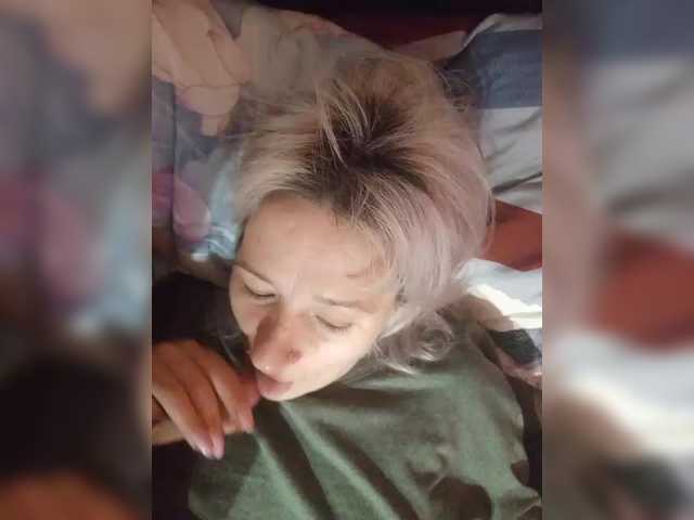 Entrez le videochat erotique avec le
modèle Andrei2409199 Andrei2409199