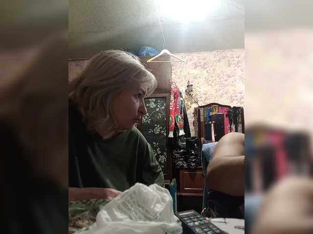 Vai a chattare su Andrei2409199 Andrei2409199