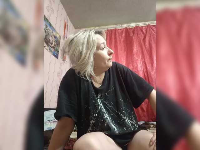 Entrez le videochat erotique avec le
modèle Andrei2409199 Andrei2409199