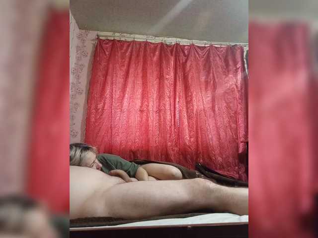 Vai a chattare su Andrei2409199 Andrei2409199