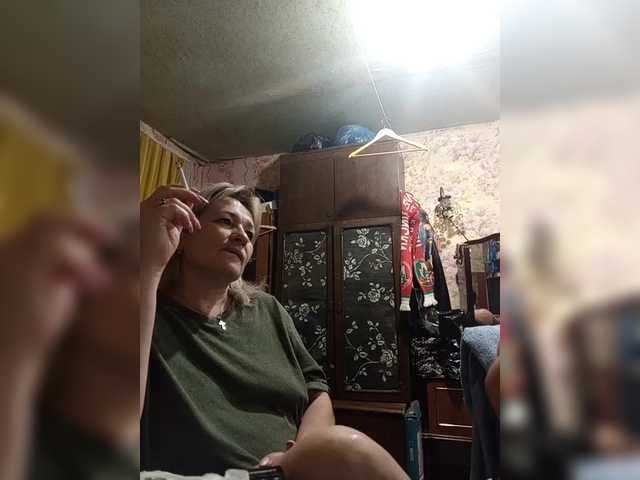 go to chat with Andrei2409199