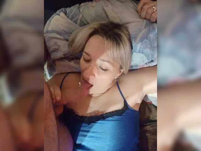 Vai a chattare su Andrei2409199 Andrei2409199