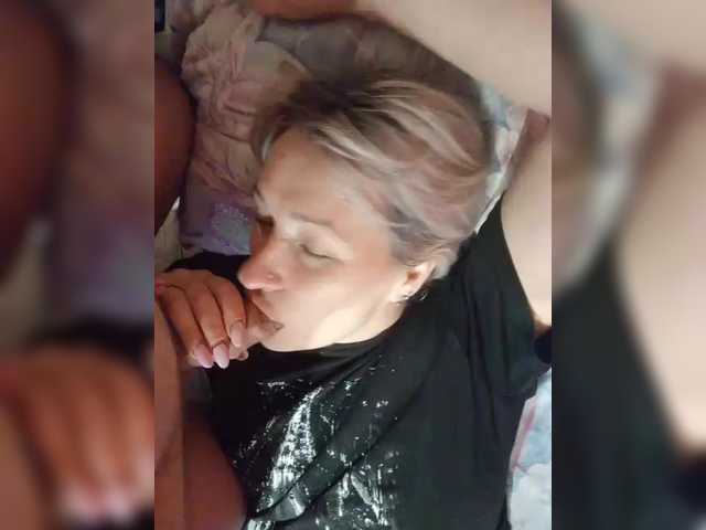 Vai a chattare su Andrei2409199 Andrei2409199