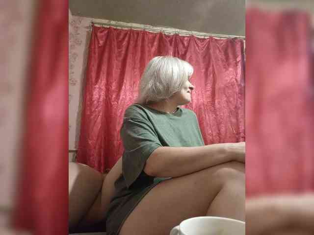 Andrei2409199 webcam