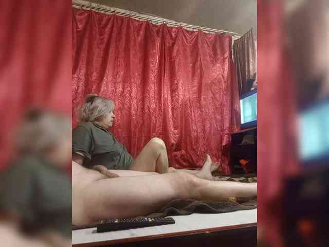 Andrei2409199 webcam